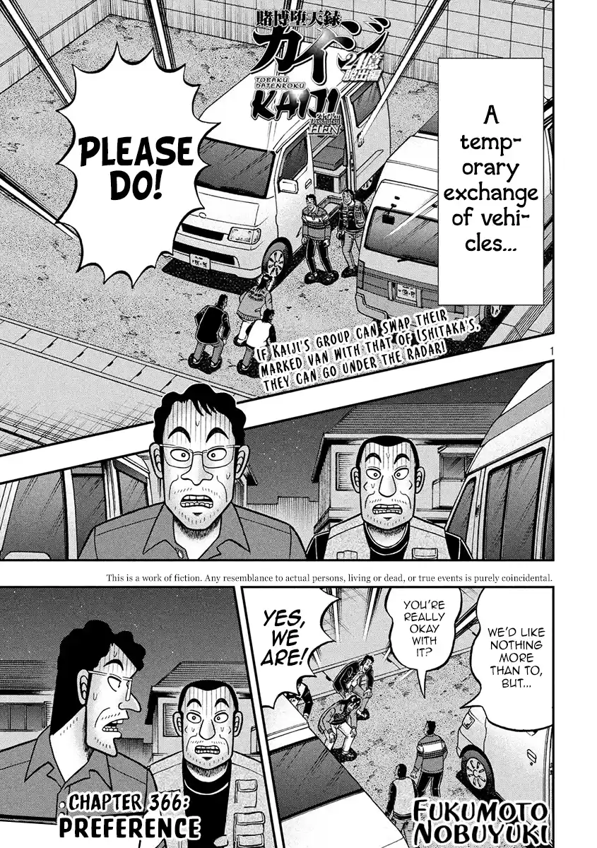 Tobaku Datenroku Kaiji - One Poker Hen Chapter 366: Preference