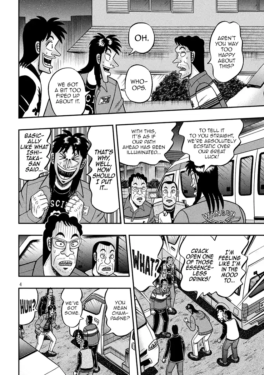 Tobaku Datenroku Kaiji - One Poker Hen Chapter 366: Preference