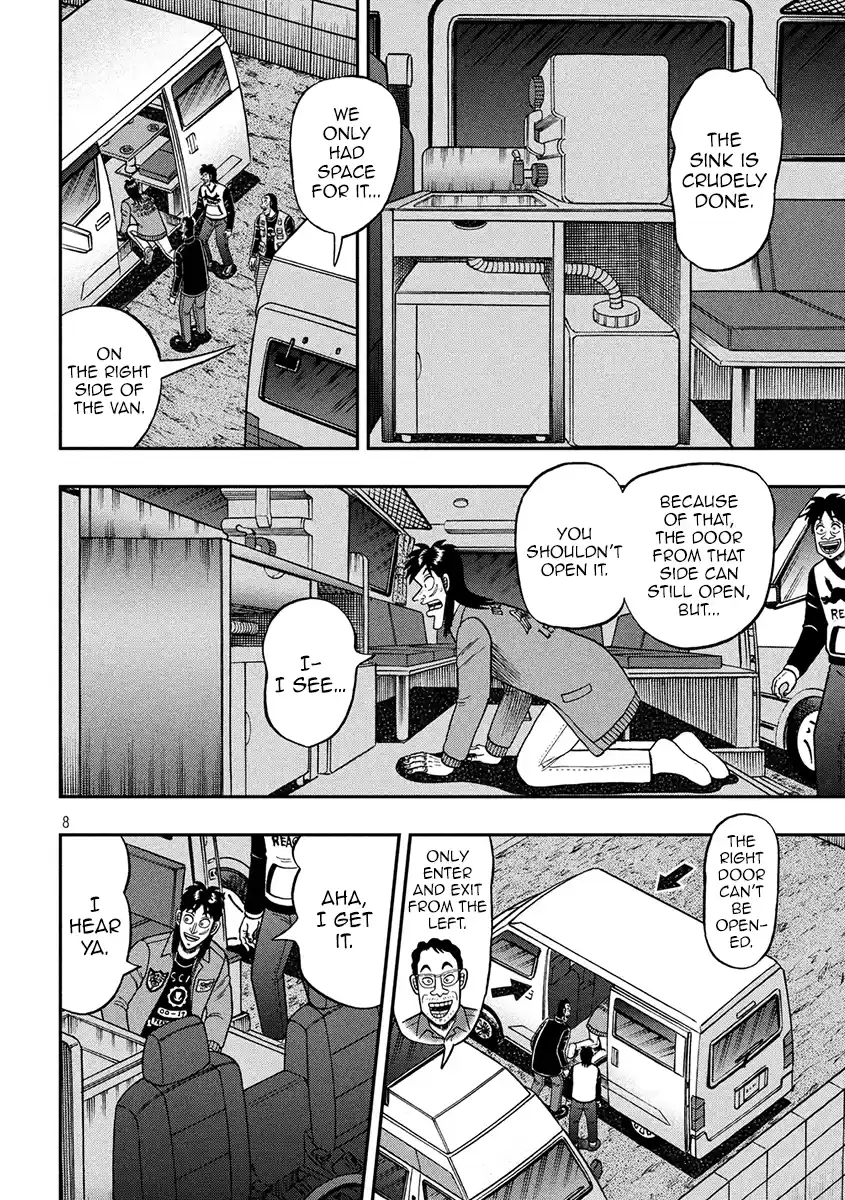 Tobaku Datenroku Kaiji - One Poker Hen Chapter 366: Preference
