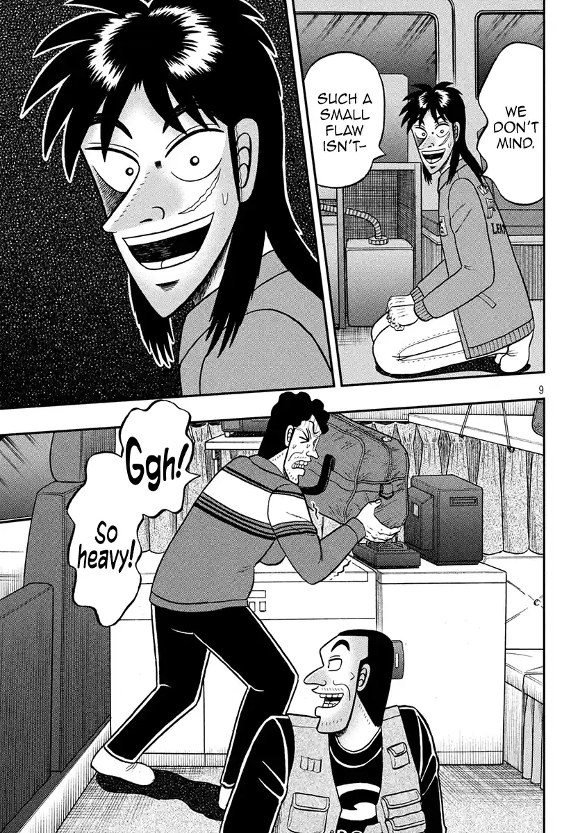 Tobaku Datenroku Kaiji - One Poker Hen Chapter 366: Preference