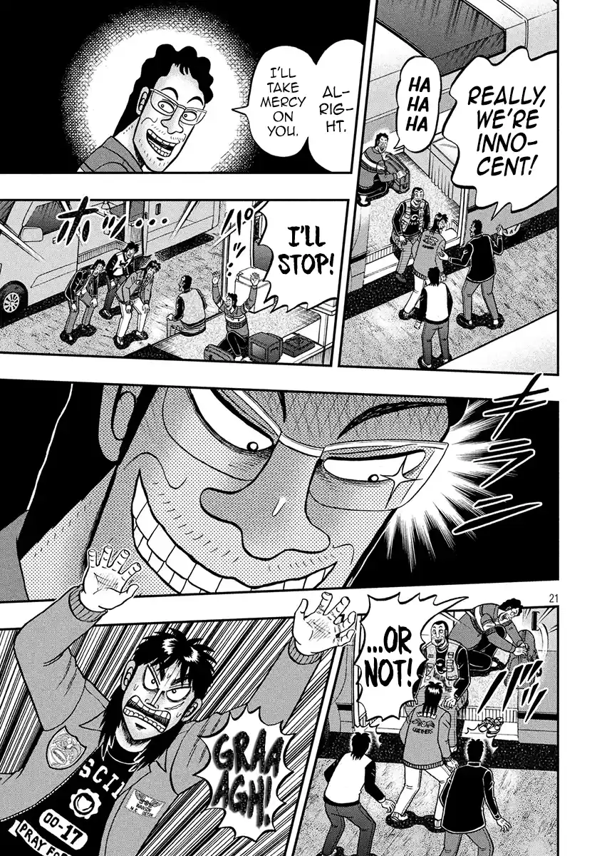 Tobaku Datenroku Kaiji - One Poker Hen Chapter 366: Preference