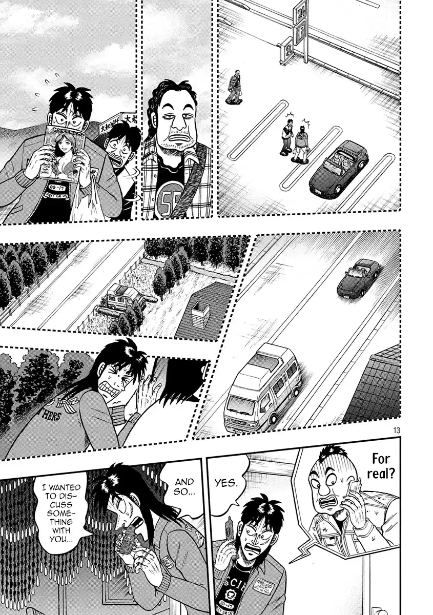 Tobaku Datenroku Kaiji - One Poker Hen Chapter 367: Apprehension