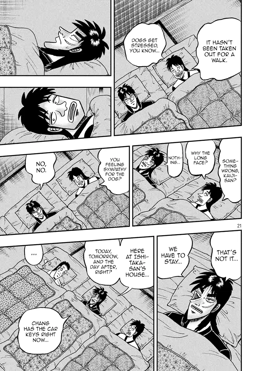 Tobaku Datenroku Kaiji - One Poker Hen Chapter 367: Apprehension