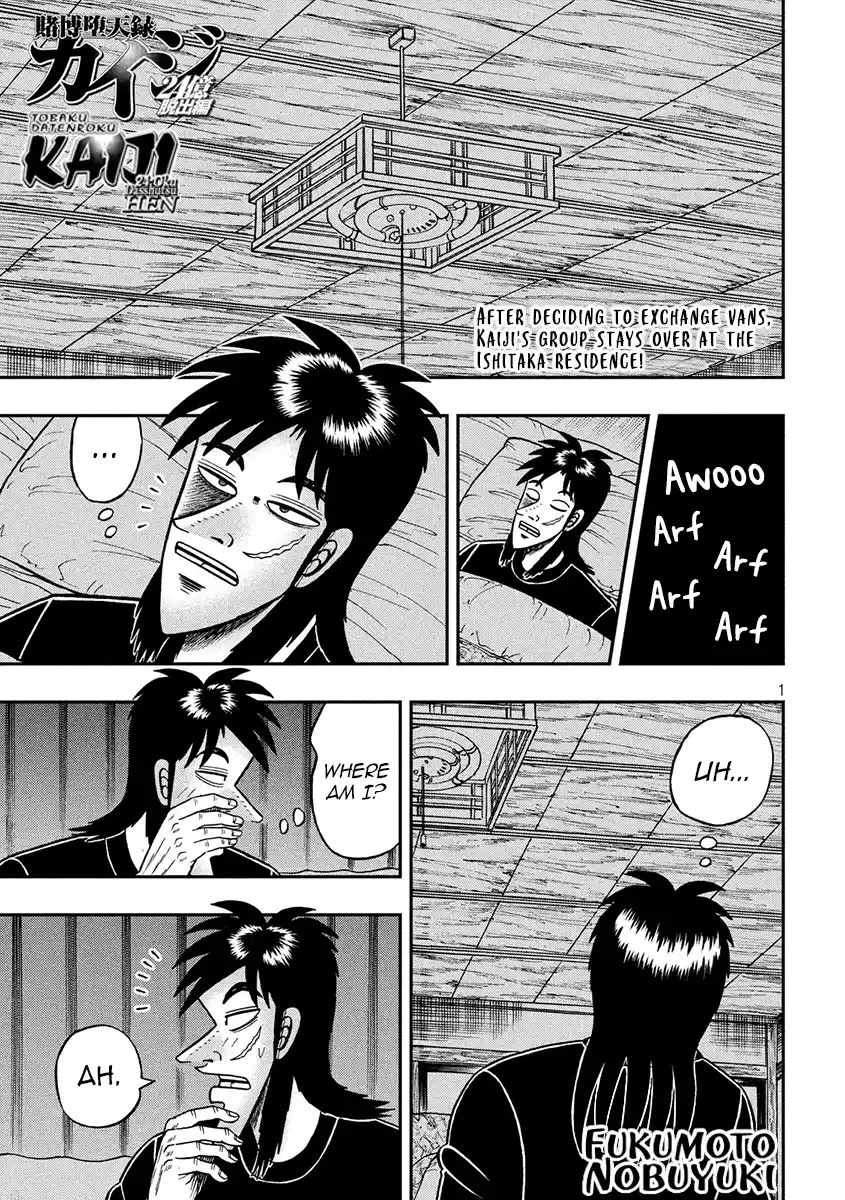 Tobaku Datenroku Kaiji - One Poker Hen Chapter 368: Aosamurai