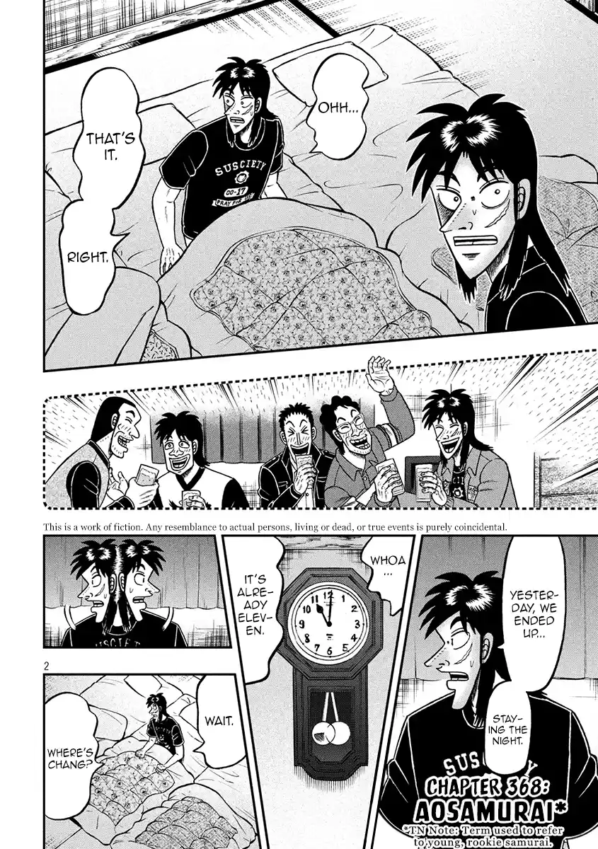 Tobaku Datenroku Kaiji - One Poker Hen Chapter 368: Aosamurai