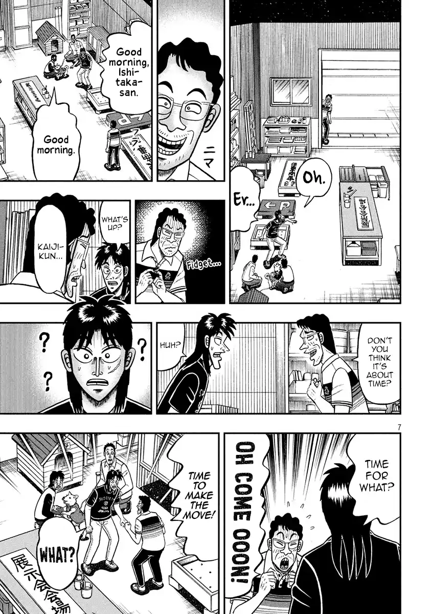 Tobaku Datenroku Kaiji - One Poker Hen Chapter 368: Aosamurai