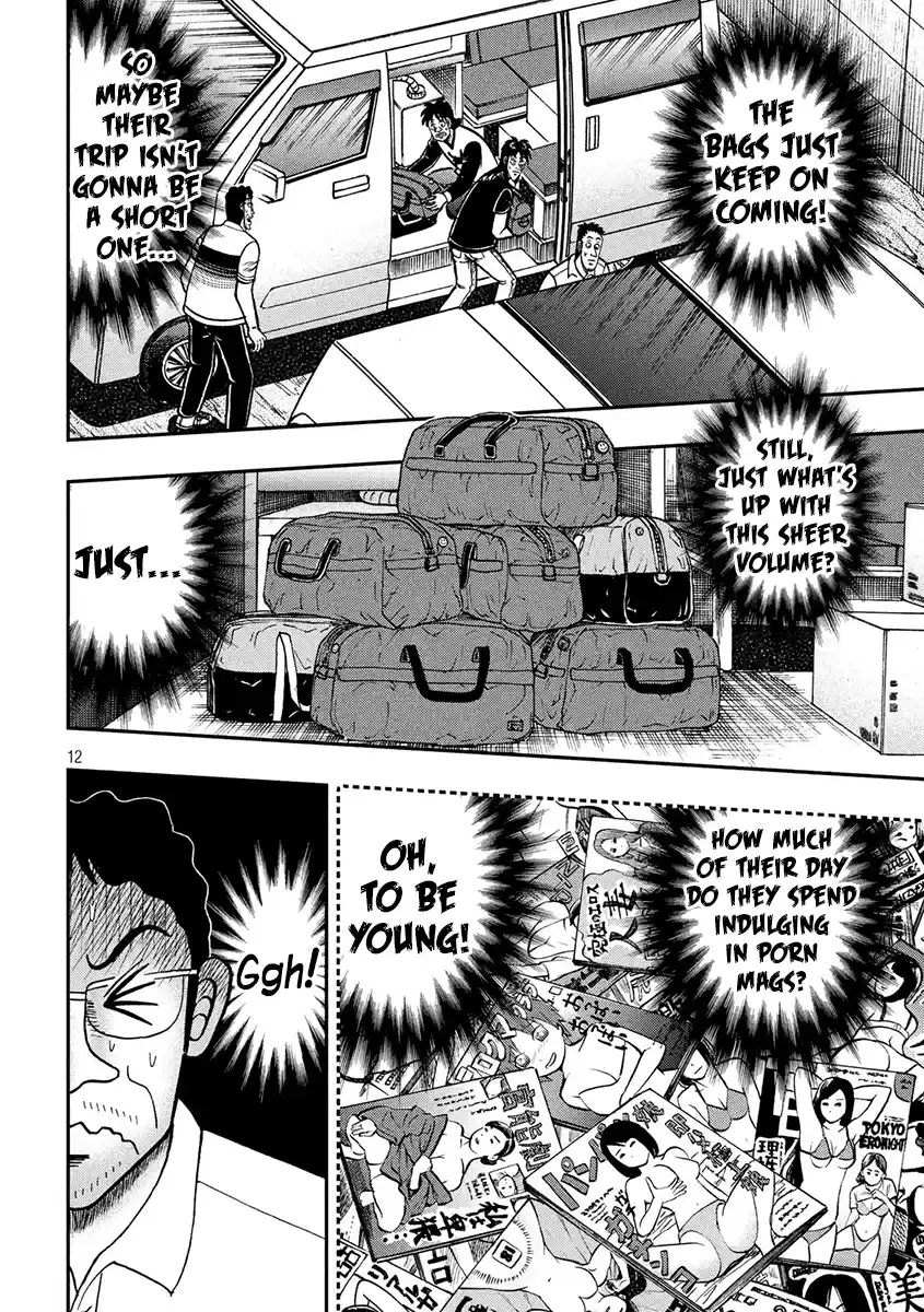 Tobaku Datenroku Kaiji - One Poker Hen Chapter 368: Aosamurai