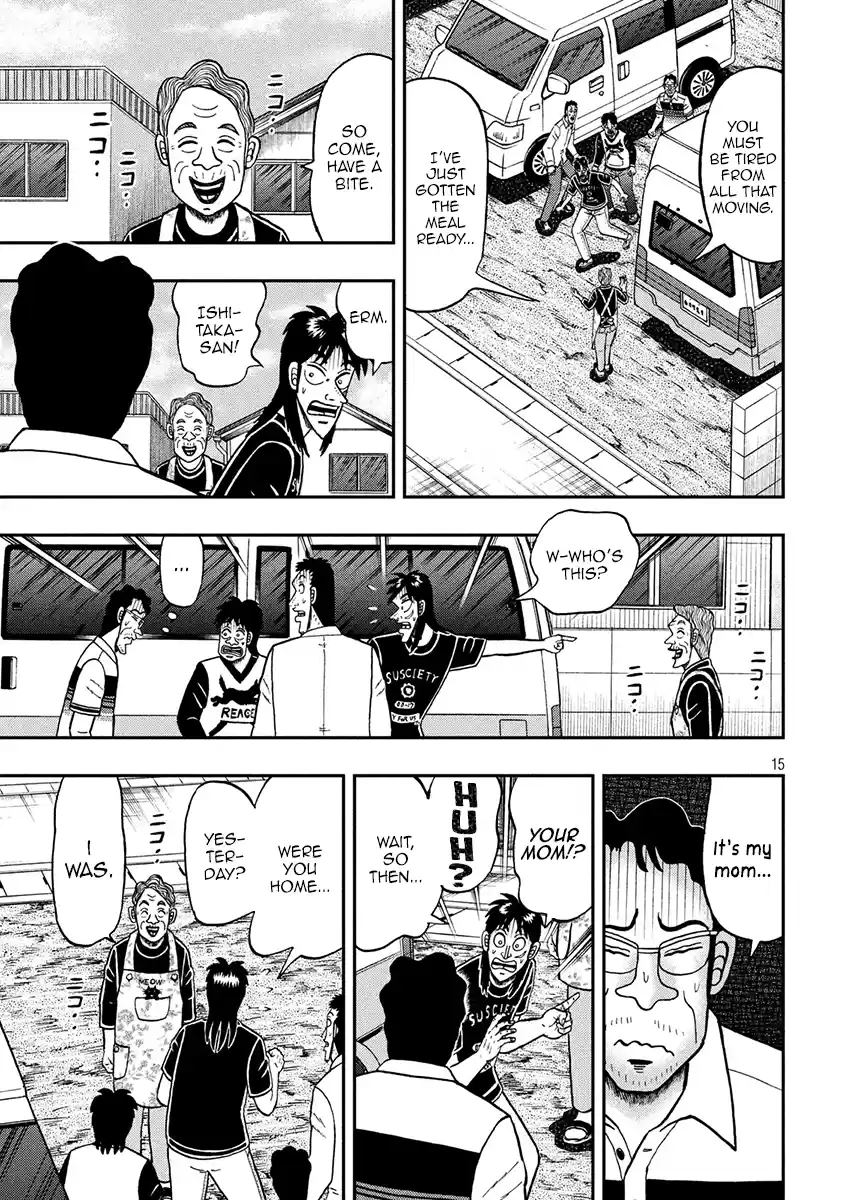 Tobaku Datenroku Kaiji - One Poker Hen Chapter 368: Aosamurai