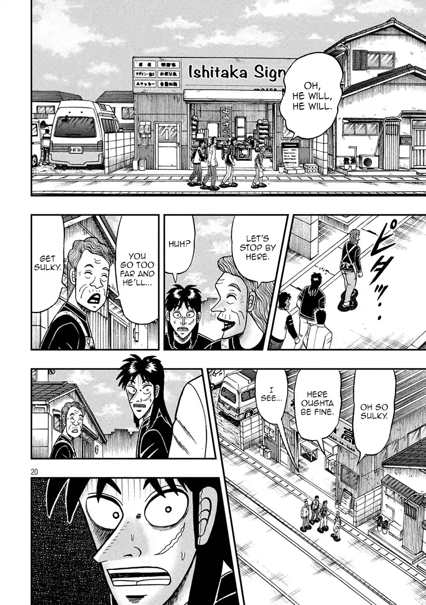 Tobaku Datenroku Kaiji - One Poker Hen Chapter 368: Aosamurai