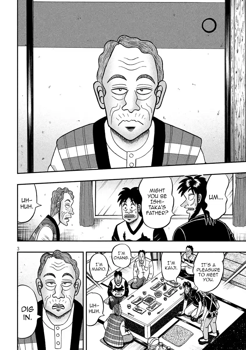Tobaku Datenroku Kaiji - One Poker Hen Chapter 369: Breakfast