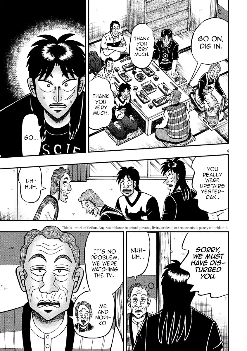 Tobaku Datenroku Kaiji - One Poker Hen Chapter 369: Breakfast