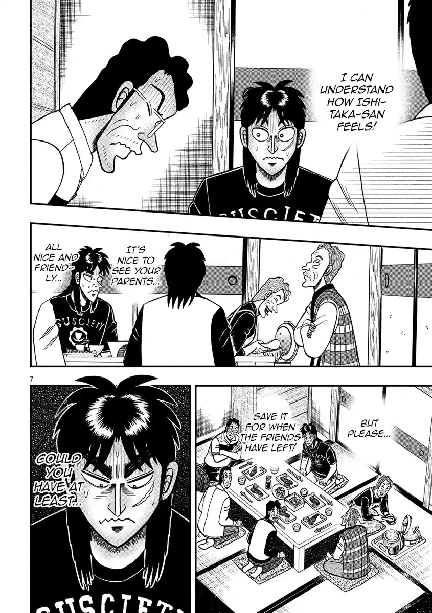 Tobaku Datenroku Kaiji - One Poker Hen Chapter 369: Breakfast