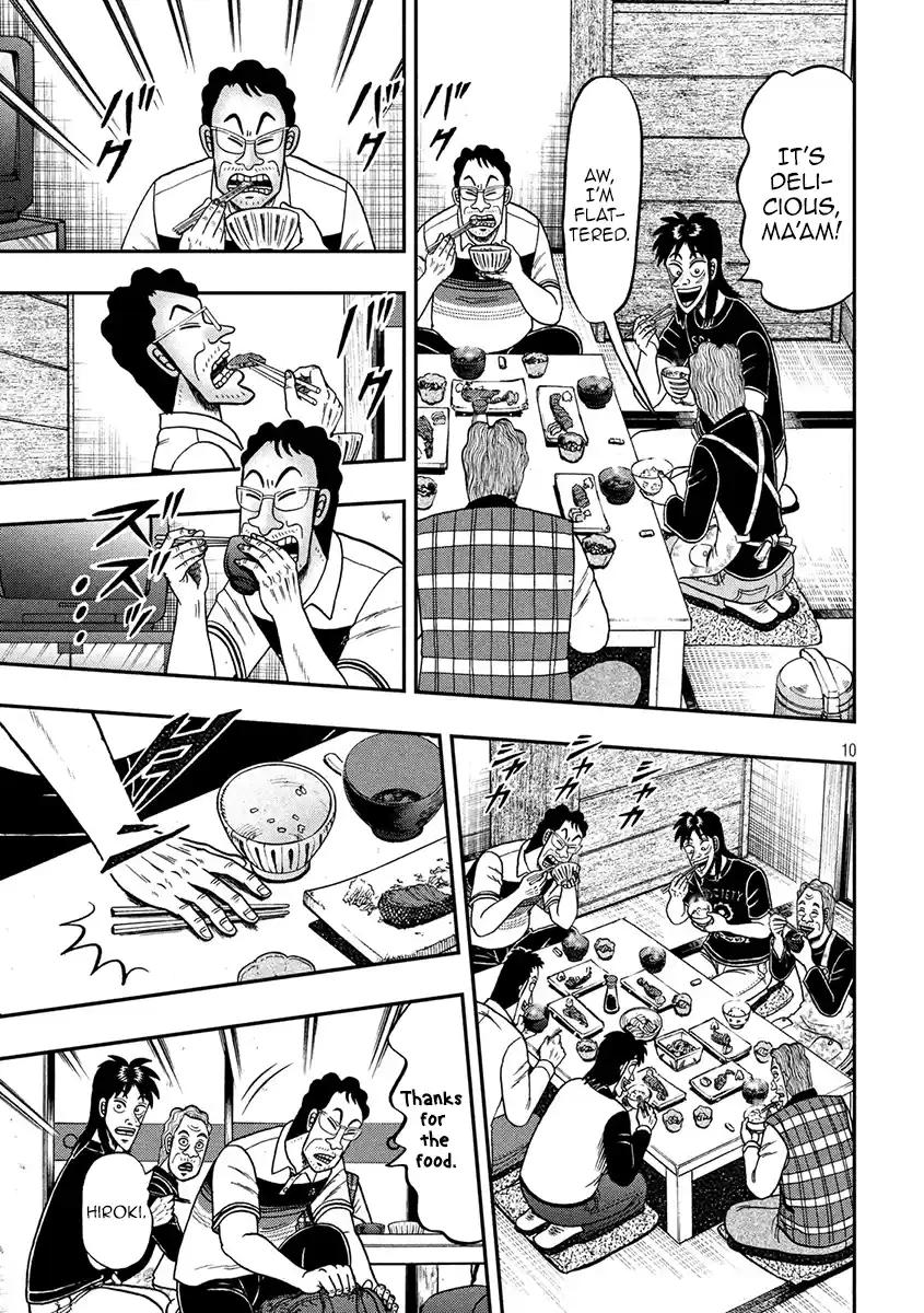 Tobaku Datenroku Kaiji - One Poker Hen Chapter 369: Breakfast