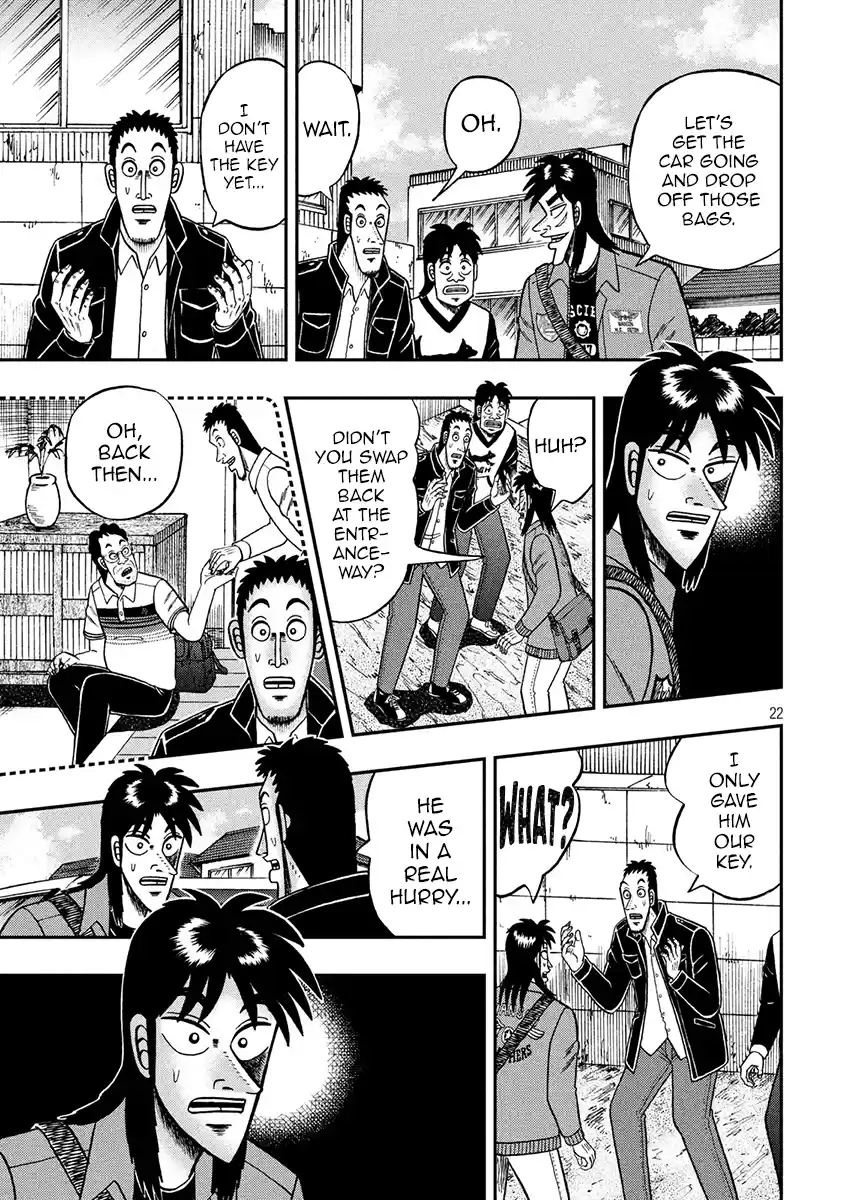 Tobaku Datenroku Kaiji - One Poker Hen Chapter 369: Breakfast