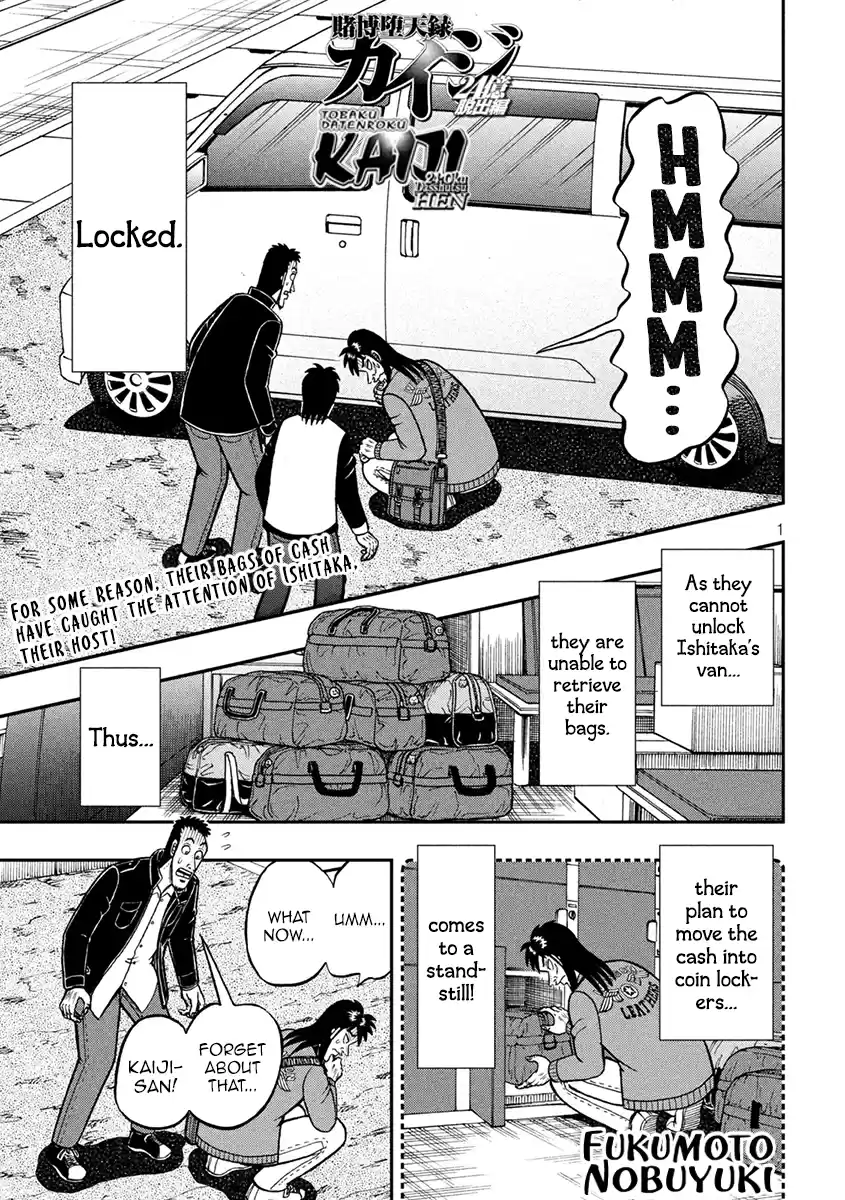 Tobaku Datenroku Kaiji - One Poker Hen Chapter 370: King