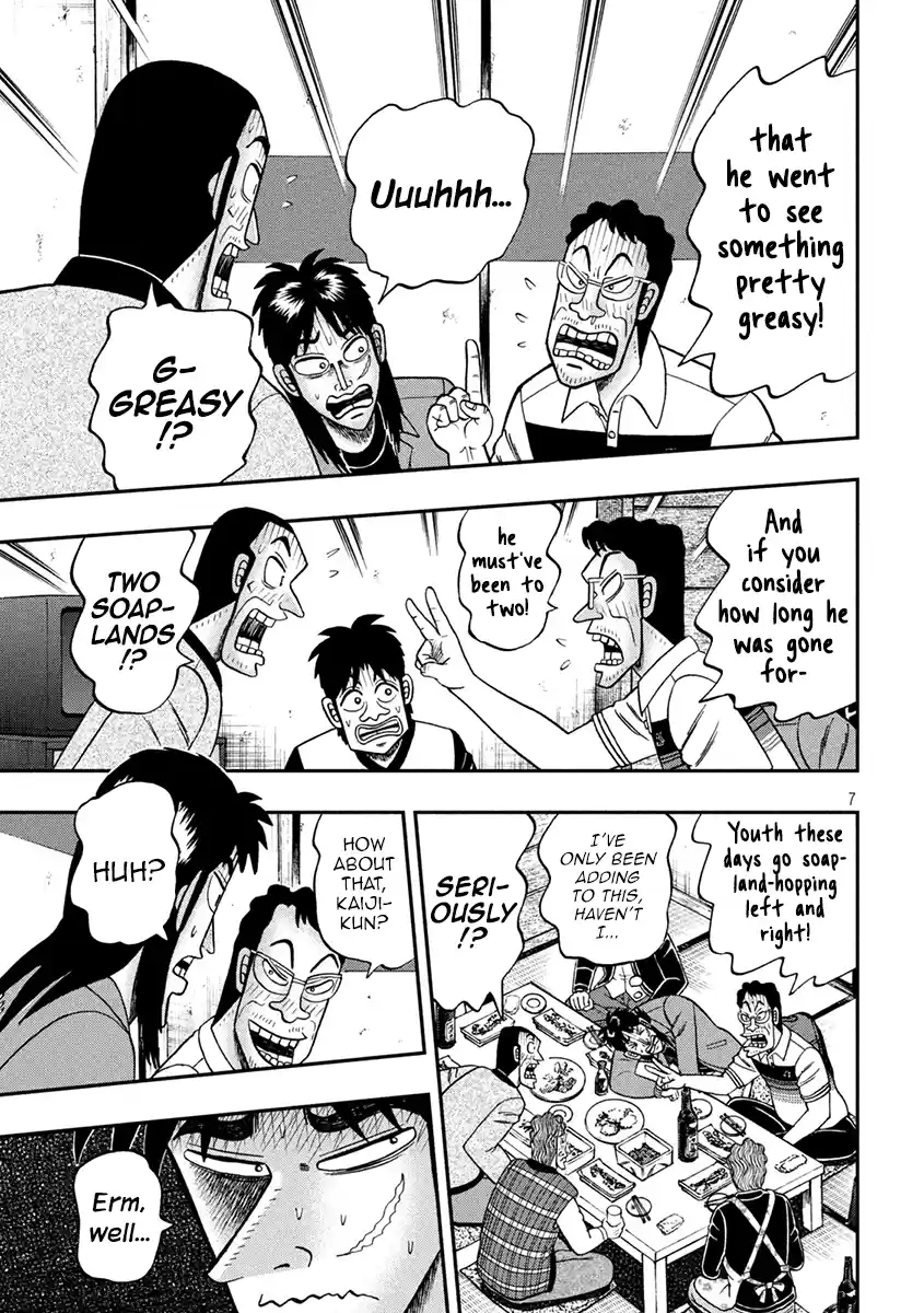 Tobaku Datenroku Kaiji - One Poker Hen Chapter 371: Surprise Attack