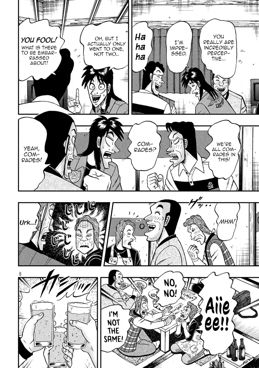 Tobaku Datenroku Kaiji - One Poker Hen Chapter 371: Surprise Attack