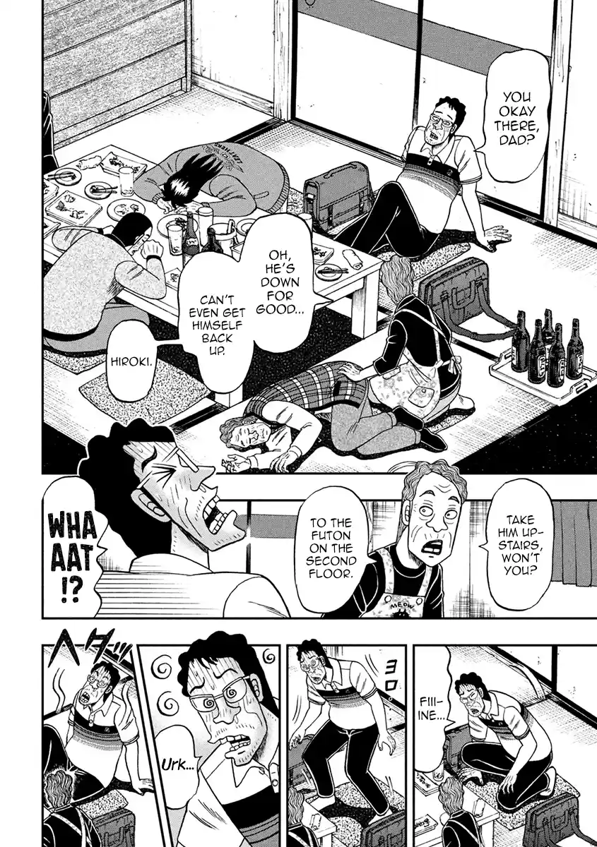 Tobaku Datenroku Kaiji - One Poker Hen Chapter 371: Surprise Attack