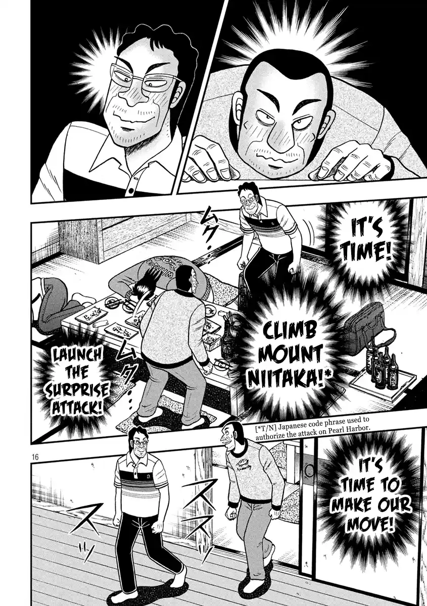 Tobaku Datenroku Kaiji - One Poker Hen Chapter 371: Surprise Attack