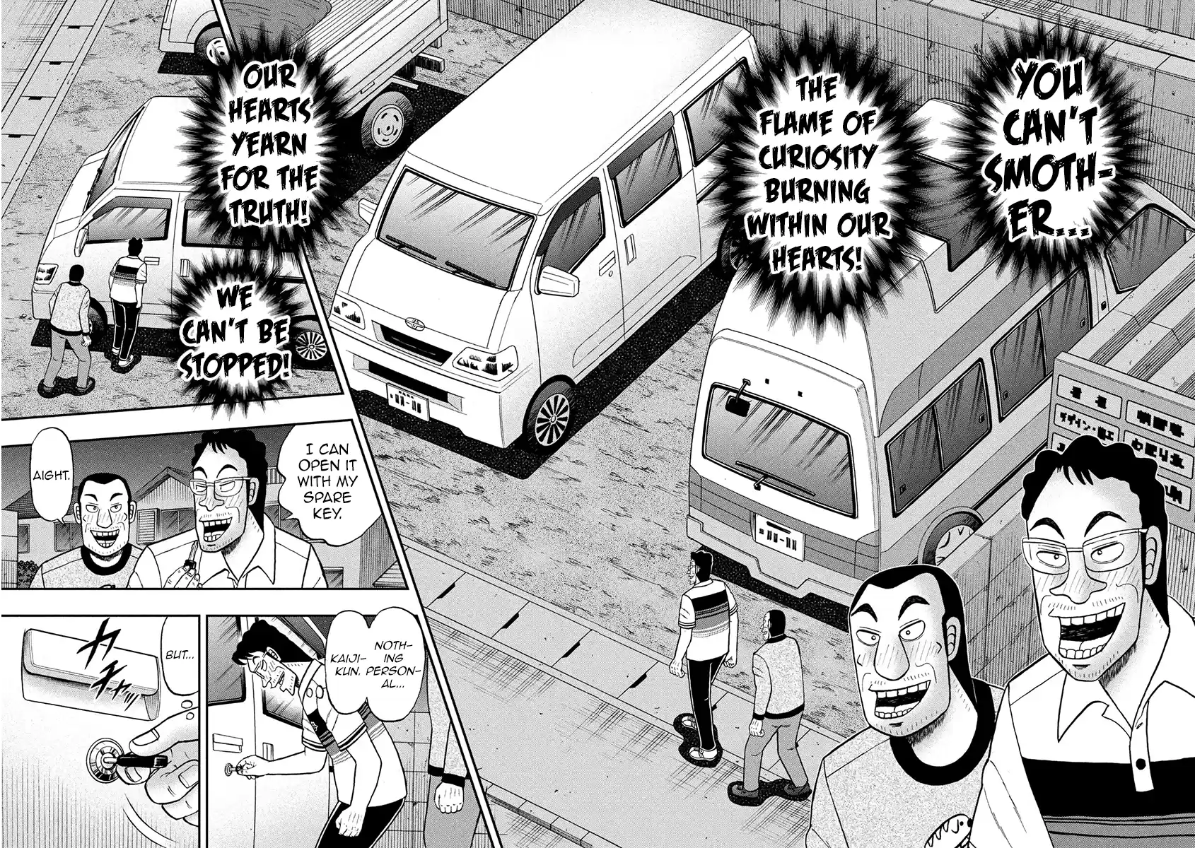 Tobaku Datenroku Kaiji - One Poker Hen Chapter 371: Surprise Attack