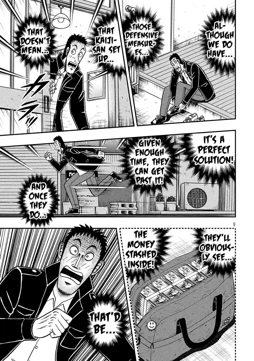 Tobaku Datenroku Kaiji - One Poker Hen Chapter 372: Unveiling