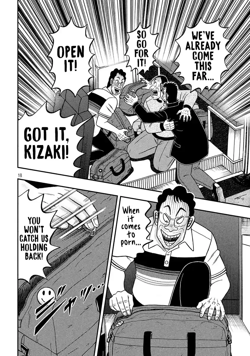 Tobaku Datenroku Kaiji - One Poker Hen Chapter 372: Unveiling