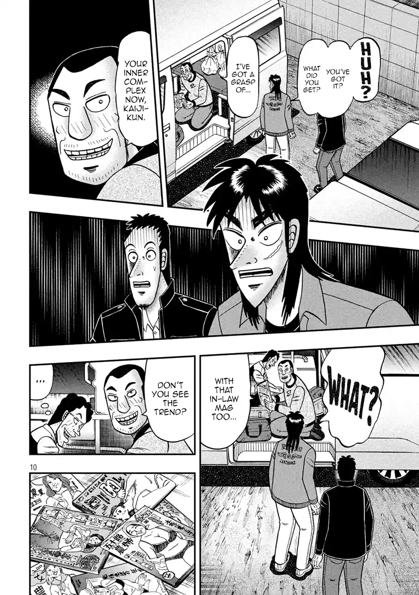 Tobaku Datenroku Kaiji - One Poker Hen Chapter 373: Revelation