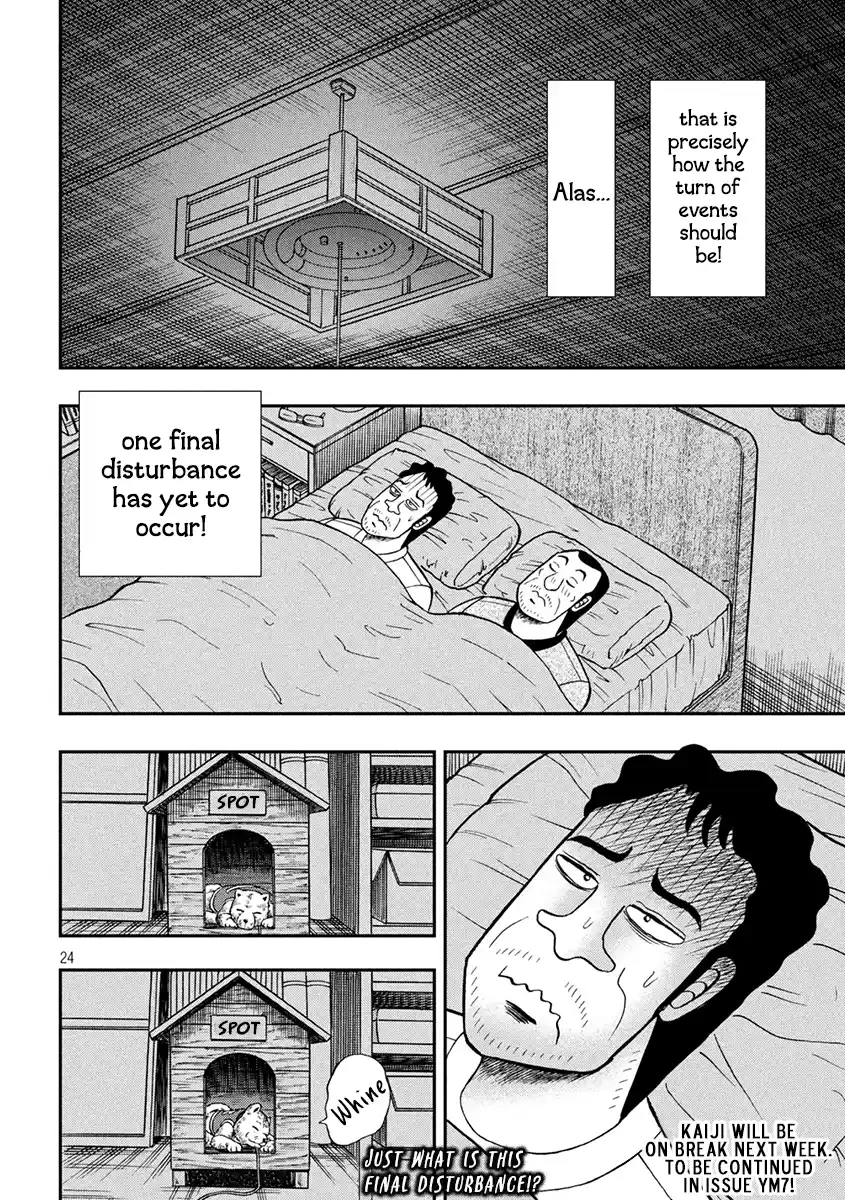 Tobaku Datenroku Kaiji - One Poker Hen Chapter 373: Revelation