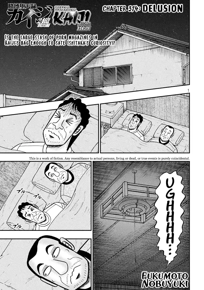 Tobaku Datenroku Kaiji - One Poker Hen Chapter 374: Delusion