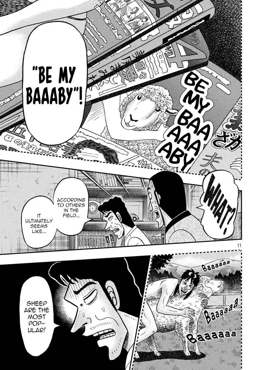 Tobaku Datenroku Kaiji - One Poker Hen Chapter 374: Delusion