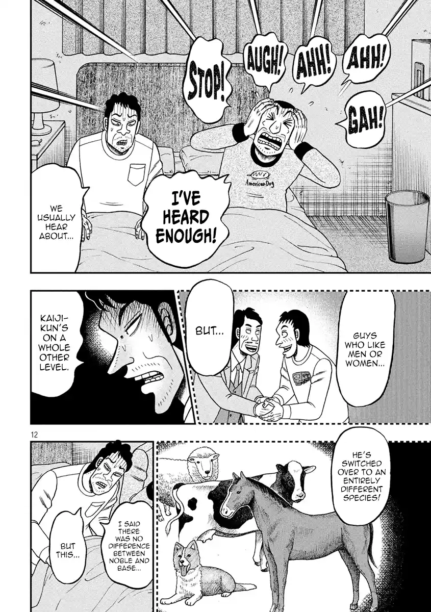 Tobaku Datenroku Kaiji - One Poker Hen Chapter 374: Delusion