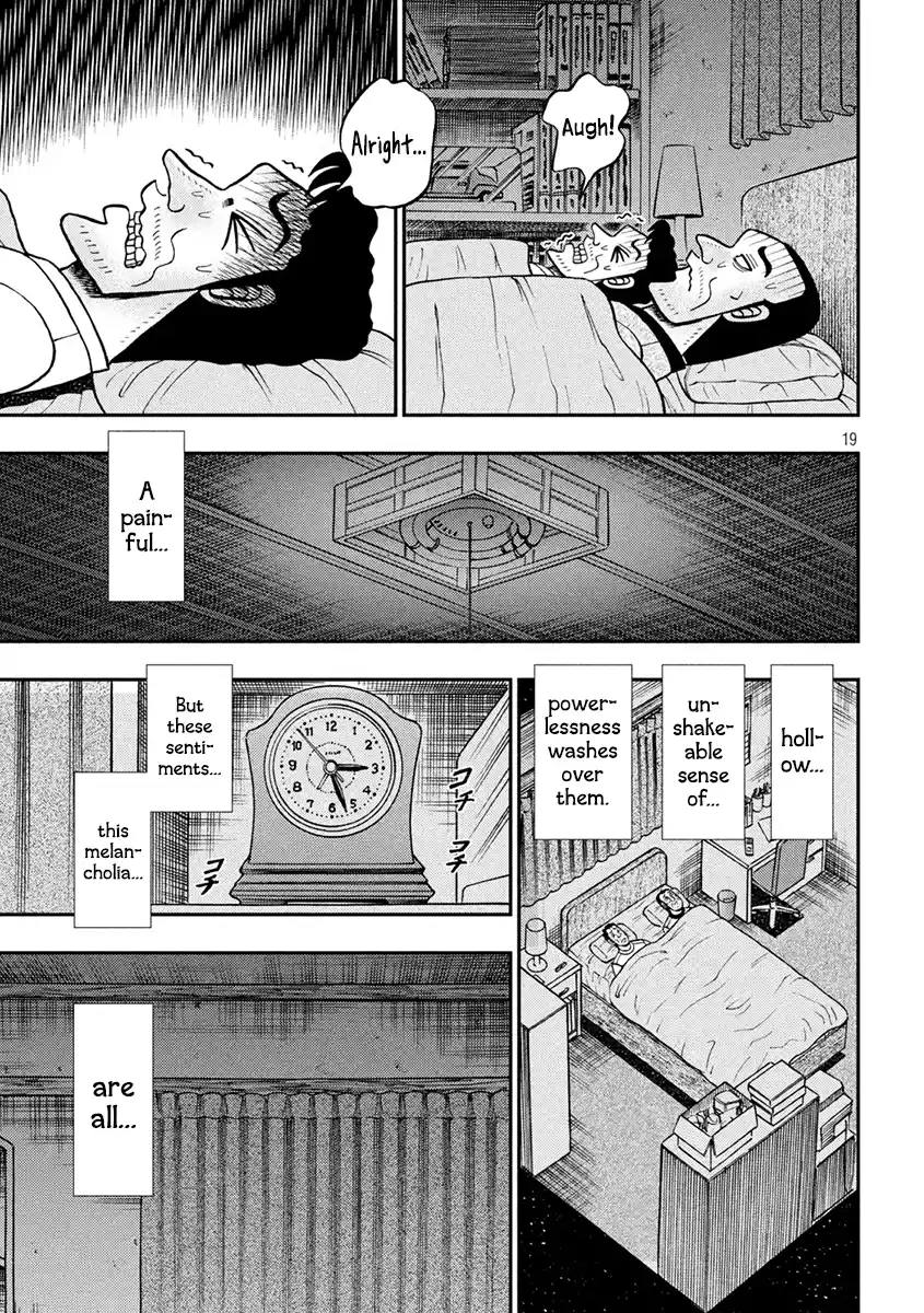 Tobaku Datenroku Kaiji - One Poker Hen Chapter 374: Delusion