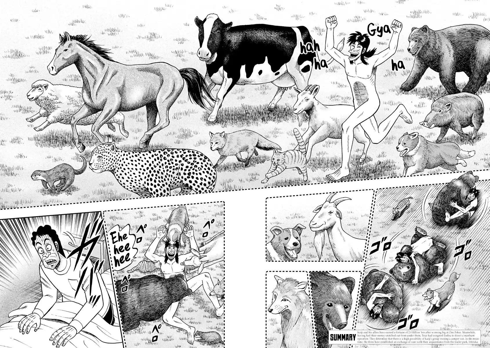 Tobaku Datenroku Kaiji - One Poker Hen Chapter 375: Suspicion