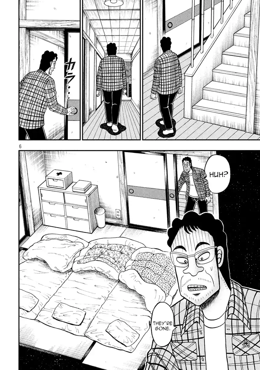 Tobaku Datenroku Kaiji - One Poker Hen Chapter 375: Suspicion