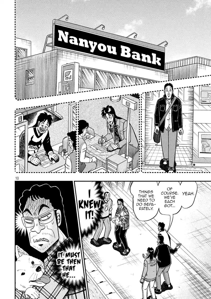 Tobaku Datenroku Kaiji - One Poker Hen Chapter 376: Trailing