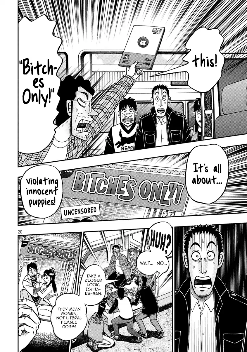Tobaku Datenroku Kaiji - One Poker Hen Chapter 376: Trailing