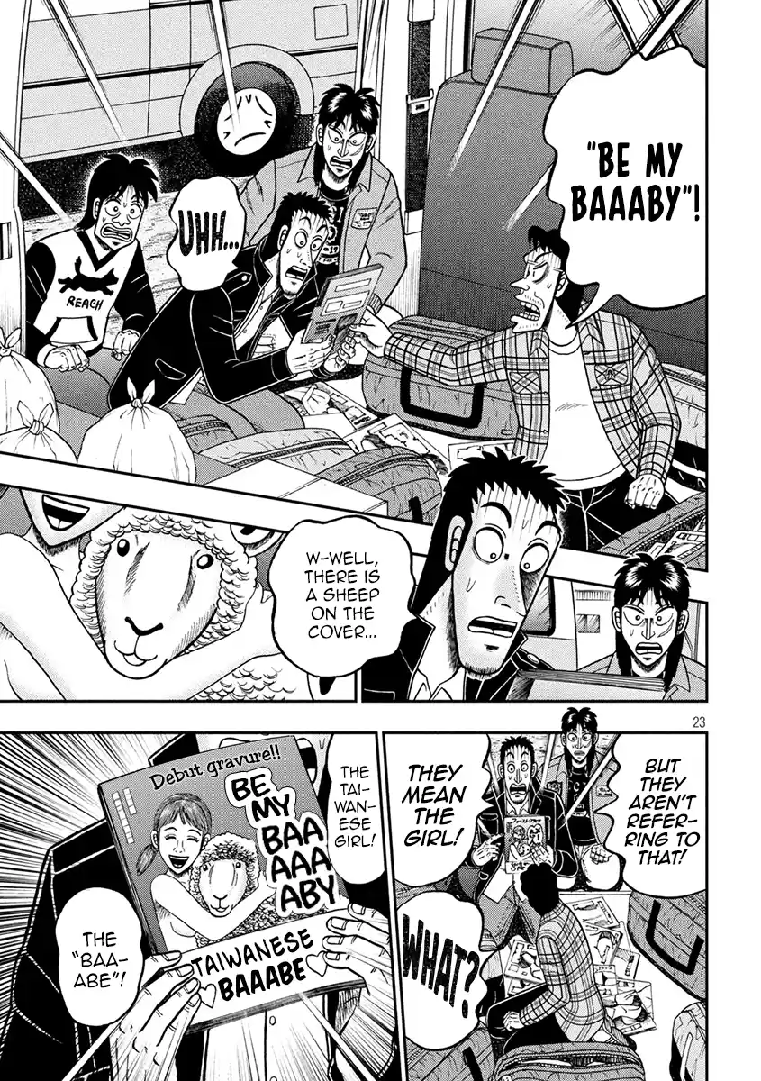 Tobaku Datenroku Kaiji - One Poker Hen Chapter 376: Trailing
