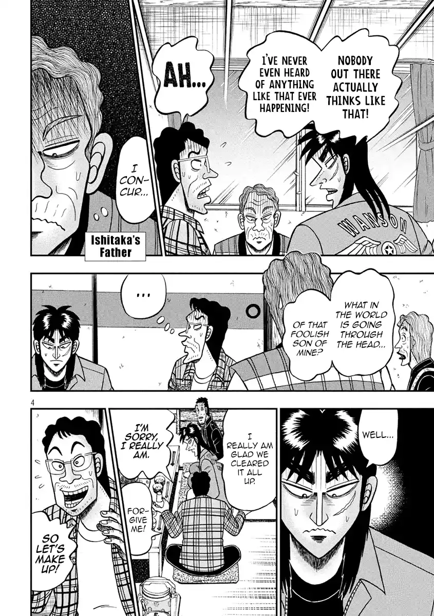 Tobaku Datenroku Kaiji - One Poker Hen Chapter 377: Departure