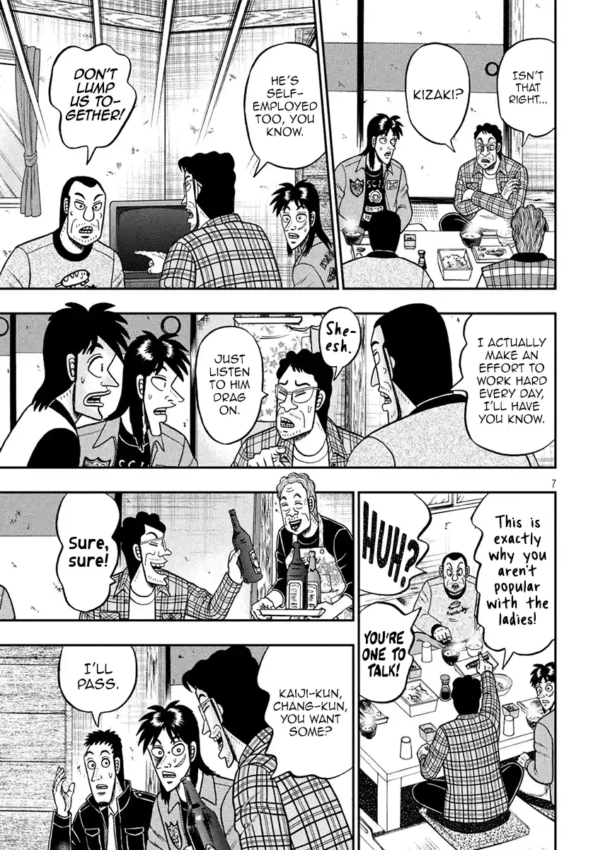 Tobaku Datenroku Kaiji - One Poker Hen Chapter 377: Departure