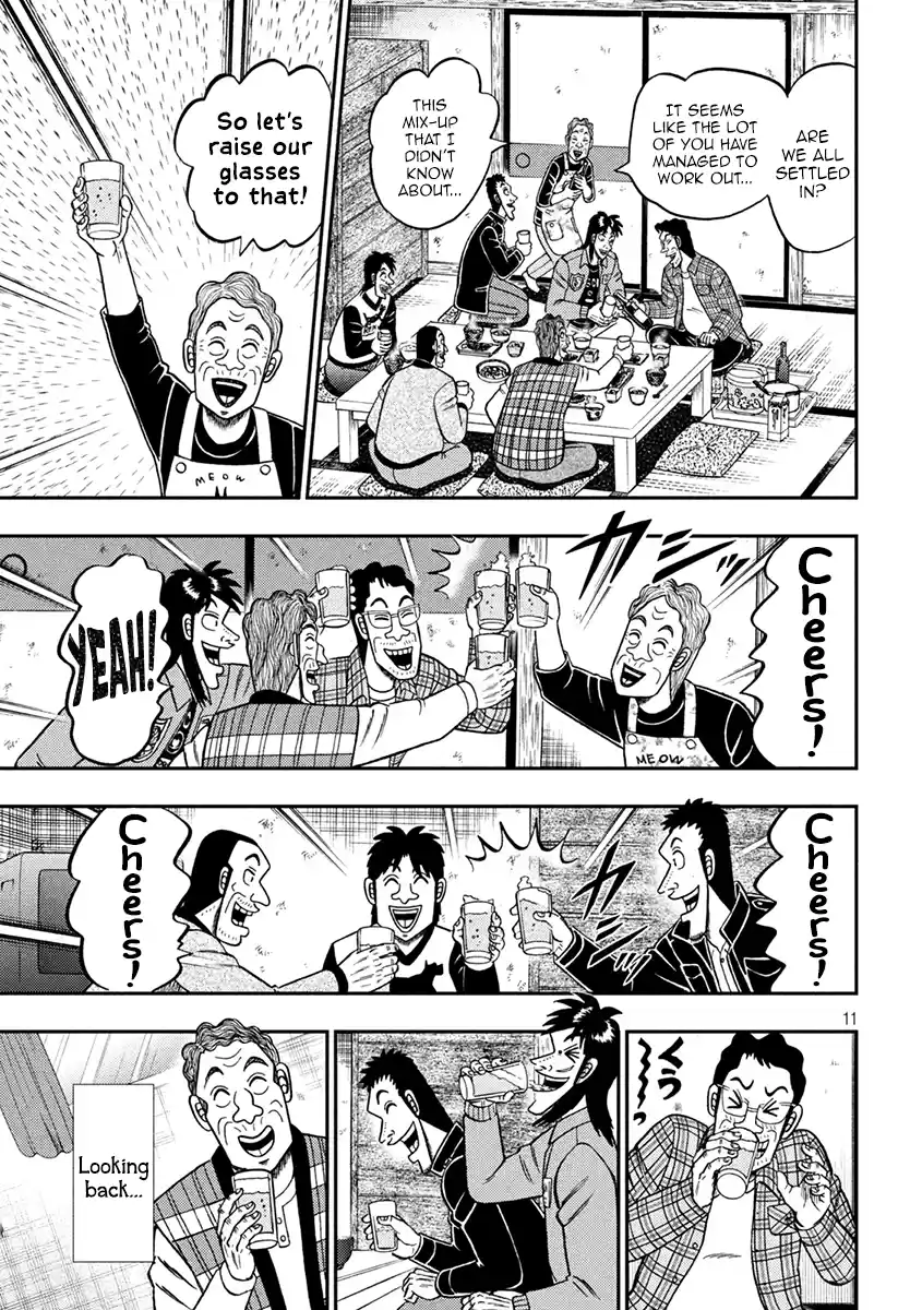 Tobaku Datenroku Kaiji - One Poker Hen Chapter 377: Departure