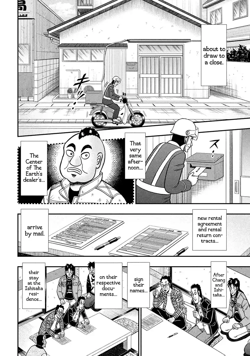 Tobaku Datenroku Kaiji - One Poker Hen Chapter 377: Departure
