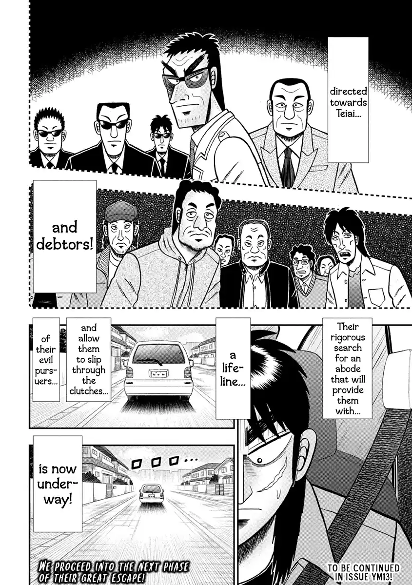 Tobaku Datenroku Kaiji - One Poker Hen Chapter 378: Change Of Mind
