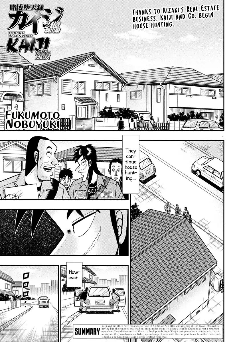 Tobaku Datenroku Kaiji - One Poker Hen Chapter 379: New Home