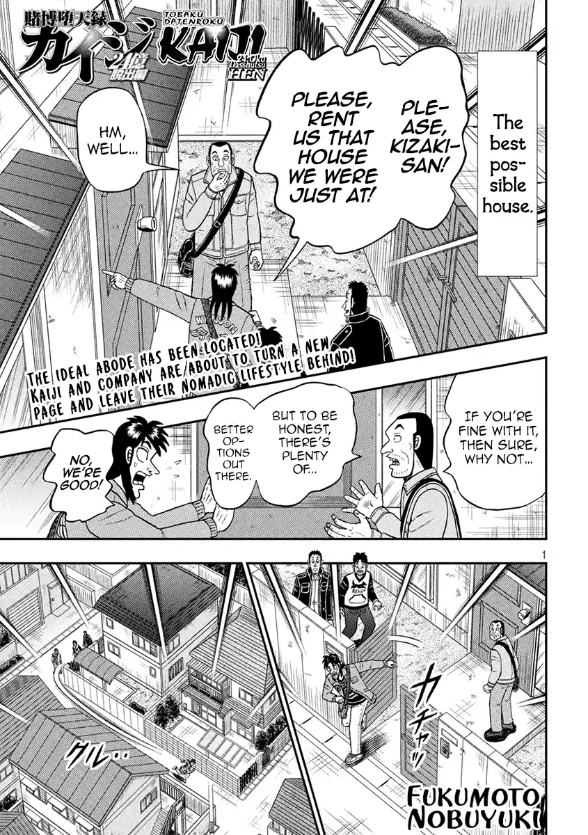 Tobaku Datenroku Kaiji - One Poker Hen Chapter 380: Shelter