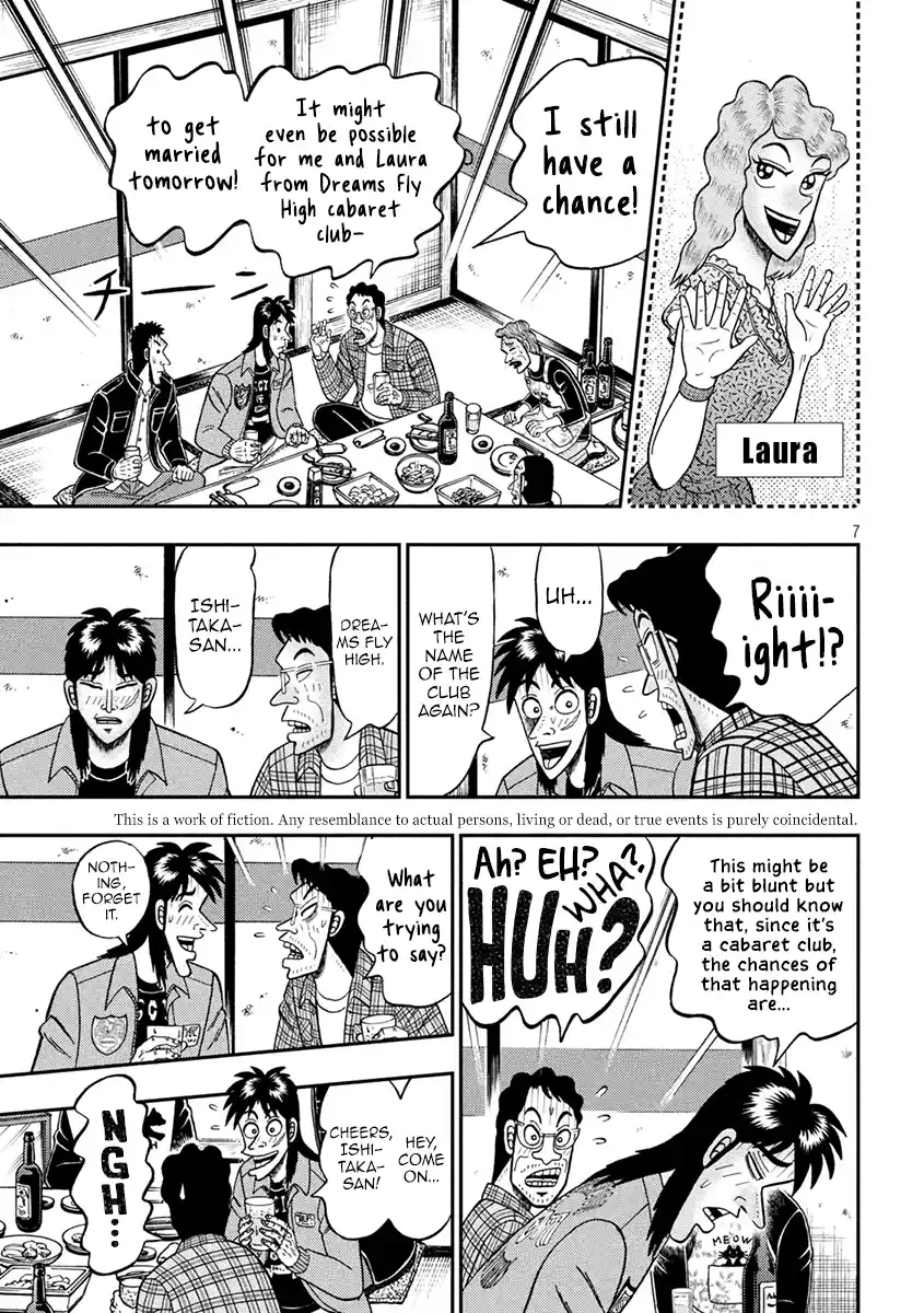 Tobaku Datenroku Kaiji - One Poker Hen Chapter 380: Shelter