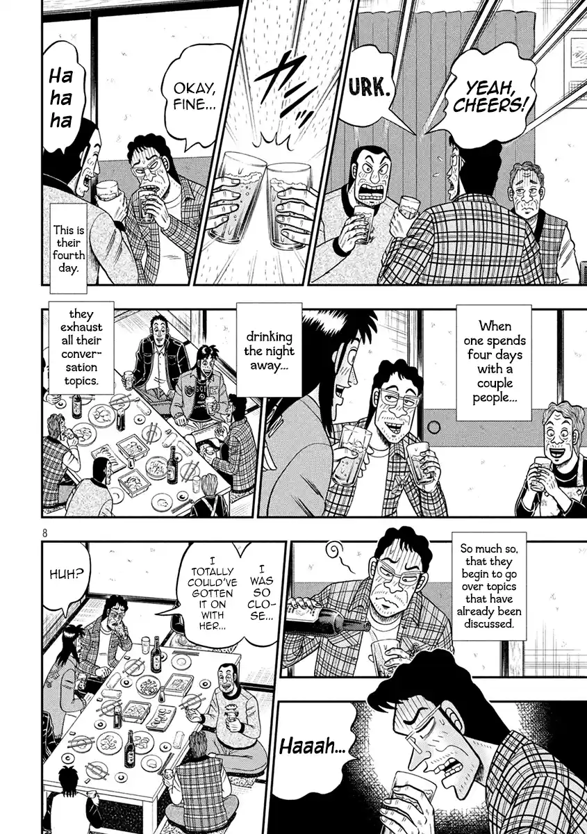Tobaku Datenroku Kaiji - One Poker Hen Chapter 380: Shelter