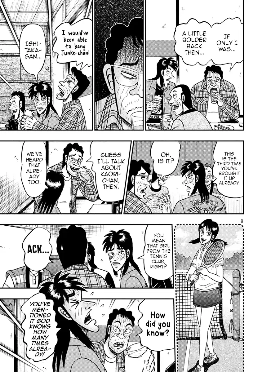 Tobaku Datenroku Kaiji - One Poker Hen Chapter 380: Shelter