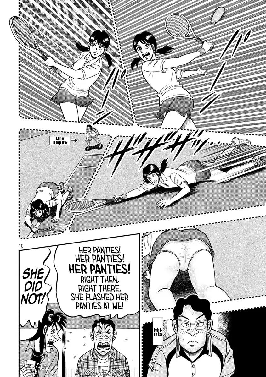 Tobaku Datenroku Kaiji - One Poker Hen Chapter 380: Shelter