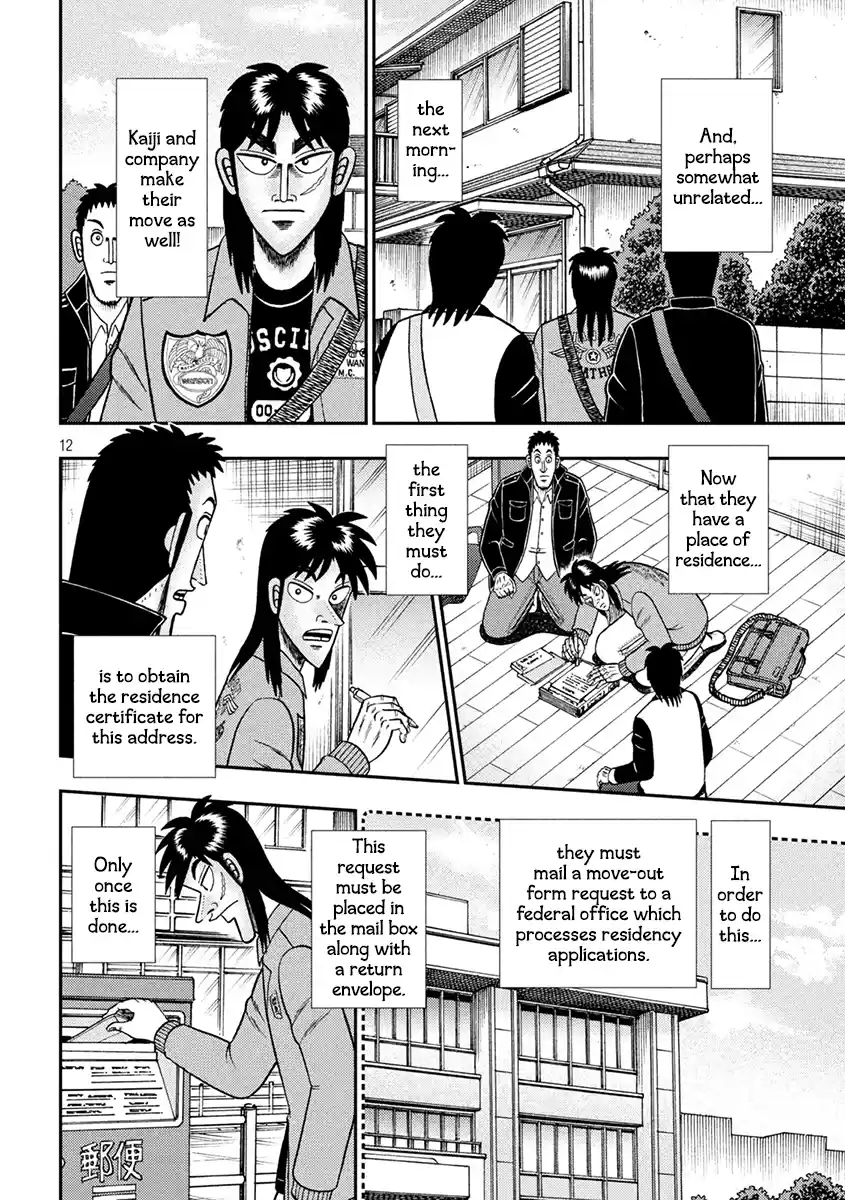 Tobaku Datenroku Kaiji - One Poker Hen Chapter 380: Shelter