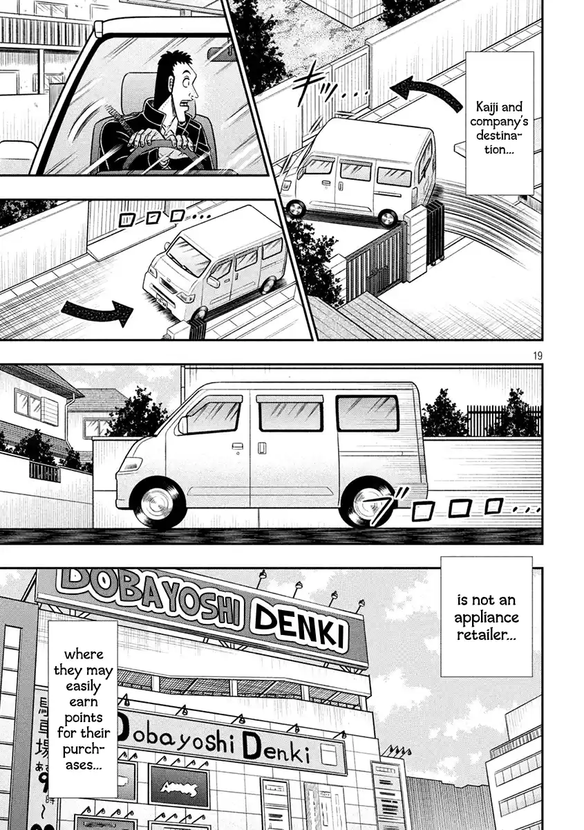 Tobaku Datenroku Kaiji - One Poker Hen Chapter 380: Shelter